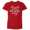 Christmas Single All The Way WHT by 500 LEVEL