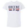 Riley Greene Detroit Font by 500 LEVEL