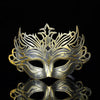 Creative Fashion Antique Plastic Mask Halloween Party Mask by My Store