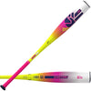 2026 Easton Dub USSSA Baseball Bat (-10, -8, -5)