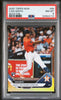 Graded 2025 Topps Now Cam Smith #84 Gold Foil /50 Rookie RC Baseball Card PSA 8 Near Mint by Hall of Fame Sports Memorabilia