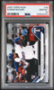 Graded 2025 Topps Now Kumar Rocker #78 Rookie RC Baseball Card PSA 10 Gem Mint by Hall of Fame Sports Memorabilia