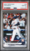 Graded 2025 Topps Now Cam Smith #58 Rookie RC Baseball Card PSA 10 Gem Mint by Hall of Fame Sports Memorabilia