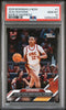 Graded 2025 Topps Bowman U Now JuJu Watkins #1 March Madness Rookie RC Basketball Card PSA 10 Gem Mint by Hall of Fame Sports Memorabilia