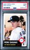 Graded 2025 Topps Living Roki Sasaki #838 Rookie RC Baseball Card PSA 9 Mint by Hall of Fame Sports Memorabilia
