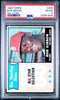 Graded 1968 Topps Bob Gibson #378 Baseball Card PSA 4 Very Good by Hall of Fame Sports Memorabilia