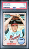 Graded 1968 Topps Phil Niekro #257 Baseball Card PSA 5 Excellent by Hall of Fame Sports Memorabilia