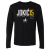 Nikola Jokic Denver Nuggets 2026 NBA All-Star Elite WHT by 500 LEVEL
