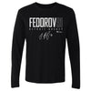 Sergei Fedorov Detroit Elite WHT by 500 LEVEL