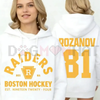 Team Ilya Rozanov #81 Vintage Hockey Romance Hoodie by Dog Mom Hat