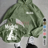 UFO and Western Cowboy Men's Street Retro Style Washed Hooded by Dog Mom Hat