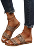 Leopard Strap Casual Flat Slides Shoes