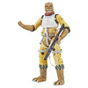 Star Wars: The Black Series Archive Collection Bossk (Empire Strikes Back) by THE MIGHTY HOBBY SHOP