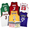 3x Hall of Famers Autographed/Signed Basketball Jerseys Mystery Box with PSA JSA or Beckett COA