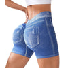 Seamless Denim-Look Yoga Shorts – Back V-Waist Hip-Lifting by FitiqueFit