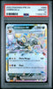 Graded 2025 PKM Pre En-Prismatic Evolutions #060 Umbreon Ex Trading Card Game PSA 10 Gem Mint by Hall of Fame Sports Memorabilia