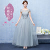 Bridesmaid Long Dress, Summer Dress,Evening Dress