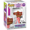 POP! Buddy: Proud Family - Suga Mama w/dog by THE MIGHTY HOBBY SHOP