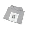 self-deprecating quote hoodie | anxiety humor, funny introvert sweatshirt by Tristan’s Treehouse