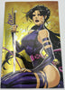 [Signed by Kaare Andrews] [FOIL] X-Men #10 Unknown Comics Kaare Andrews Exclusive Virgin Megacon 2025 Var [IN STOCK] by Unknown Comic Books