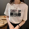 Men's "Shut Up Jeff No More From You Today" Funny Graphic T-Shirt by Dog Mom Hat