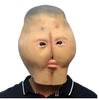 Halloween Latex Funny Butt Mask by My Store