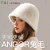 Women’s Real Rabbit Plush Hat – Big Head Circumference Warm Winter Hat by FitiqueFit