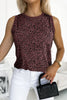 Leopard Print Round Neck Tank Top