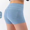 Denim-Look High-Waist Hip-Lifting Yoga Shorts – Slimming Tummy Control Fitness Shorts by FitiqueFit