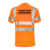 Four Languages - Reflective Safety T-Shirt by Armed American Supply
