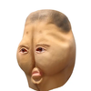 Halloween Latex Funny Butt Mask by My Store