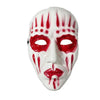 Plastic Halloween Film Theme Mask by My Store