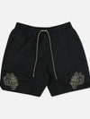 Men's Plus Size Drawstring Waist Shorts