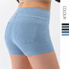 Denim-Look High-Waist Hip-Lifting Yoga Shorts – Slimming Tummy Control Fitness Shorts by FitiqueFit