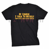 Shineful Funny Quote Everyday T-Shirt – Unisex Humorous Tee by Dog Mom Hat