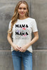 Simply Love MAMA Butterfly Graphic Cotton T-Shirt by Simply Love