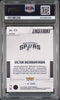 Graded 2023 Panini Instant Victor Wembanyama #473 Rookie RC Basketball Card PSA 10 Gem Mint