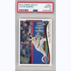 Graded 2014 Topps Update Jacob DeGrom #US57 Rookie RC Baseball Card PSA 10 Gem Mint