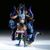 Banpresto - One Piece - Kaido Mega World Collectable Figure by THE MIGHTY HOBBY SHOP