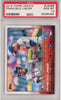 Graded 2015 Topps Update Francisco Lindor #US286 Rookie RC Baseball Card PSA 10 Gem Mint