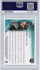 Graded 2010 Topps Update Mike Giancarlo Stanton #US327 Rookie RC Baseball Card PSA 10 Gem Mint