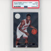 Graded 2012-13 Panini Totally Certified Jimmy Butler #256 Rookie RC Basketball Card PSA 10 Gem Mint