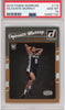 Graded 2016-17 Panini Donruss Dejounte Murray #173 Rookie RC Basketball Card PSA 10 Gem Mint