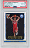 Graded 2016-17 Panini Complete Ben Simmons #15 First Steps Rookie RC Basketball Card PSA 10 Gem Mint