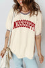 Beige MISSISSIPPI/ MS Reversible Printed Preppy Short Sleeve Top by Wild and Free Boutique