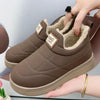 Women’s Cold-Resistant Warm Cotton Shoes by FitiqueFit