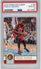 Graded 2016-17 Panini Excalibur Pascal Siakam #165 Rookie RC Basketball Card PSA 10 Gem Mint