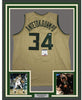 Framed Autographed/Signed Giannis Antetokounmpo 35x39 Milwaukee Tan Basketball Jersey PSA/DNA COA