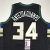 Autographed/Signed Giannis Antetokounmpo Milwaukee Black Custom Basketball Jersey JSA COA by Hall of Fame Sports Memorabilia