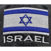 Israel Flag Adjustable Baseball Cap by FitiqueFit
